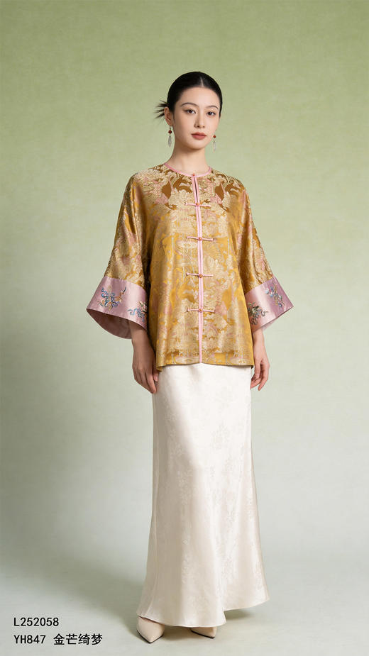 L252058开衫 商品图3