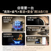 米家智能燃气灶S2高效能版-618焕新季专享 商品缩略图2