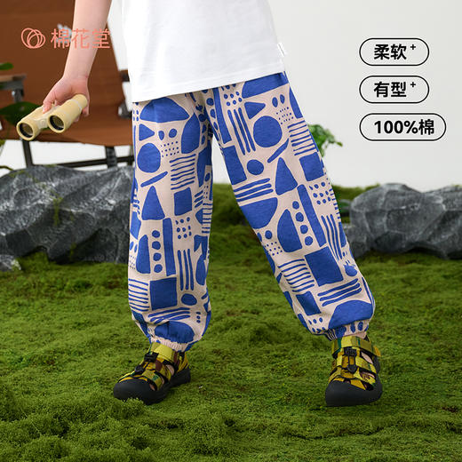 【10A抗菌纯棉】棉花堂夏款波普艺术童装纯棉长裤任意2件起拍 ---FA61211 商品图2