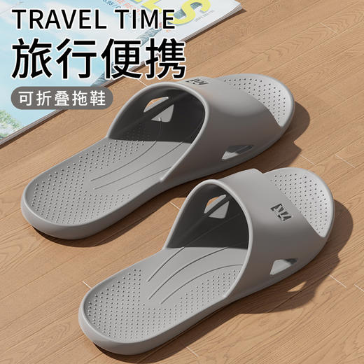 【为出行而备❗️便携折叠旅行拖鞋】折叠后体积仅手掌大小，轻松塞进背包、行李箱，不占空间，差旅出行零负担，出差沙滩人字拖鞋男人字拖女酒店拖鞋L 商品图3