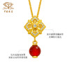 「金钿点睛」黄金足金“眉心砂”套链 商品缩略图1