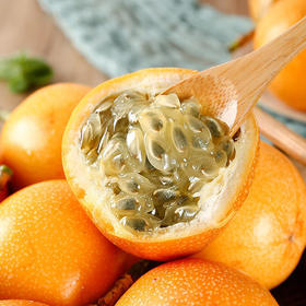 【产地直销】 云南西双版纳热情果黄金百香果纯甜孕妇水果-GP