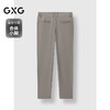 GXG男装 小刺绣修身合体西裤男商务休闲裤通勤裤子 2025春季热卖 商品缩略图1