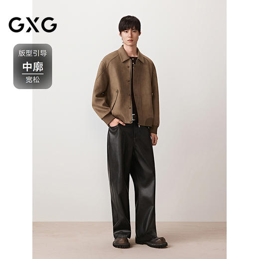 GXG男装 斜纹仿麂皮翻领夹克外套廓形不规则上衣  2025秋季热卖 商品图1