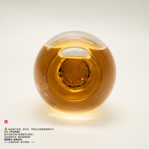 Dior迪奥真我倾世之金香水 商品图3