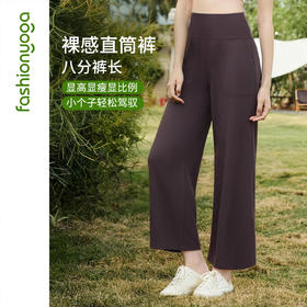 FC15788带兜直筒喇叭八分裤
