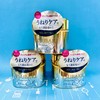 资生堂TSUBAKI金色髮膜180g（2025版）(459957)（491190） 商品缩略图0