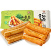 【甄选】黄油油条小香葱油条速食健康早餐配料干净加热即食400g/袋 商品缩略图4