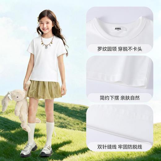 【多巴胺全能亲子T-正肩版型】男女童简约百搭净色亲子T恤短T圆领短袖针织衫夏季新款安奈儿童装EM621731 商品图4