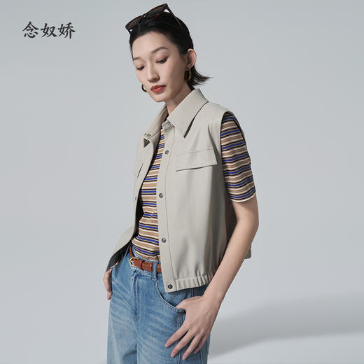 【商场同款】CNI6396 “ 米色蛋白皮马甲 ” 柔韧耐穿，轻奢质感好搭显瘦 商品图2