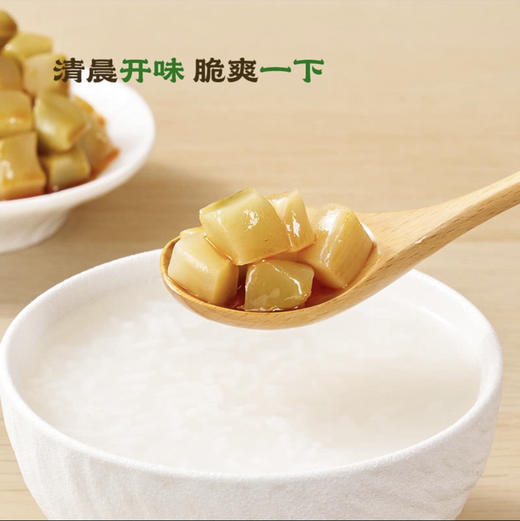 （减盐版） 乌江涪陵 榨菜芯 68g 商品图2