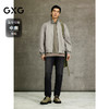 GXG男装 灰绿色斜纹放假棒球领夹克25年春季热卖G25X211024 商品缩略图1