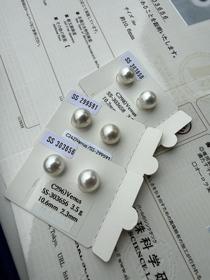【挚友限定】【香港展会商品】精品团购 SS 真科研极光维纳斯 10-11 对珠  毕业级珠光 表皮细腻绸缎感 肉眼无瑕 （展会产品拍下后不支持7天无理由退换货）