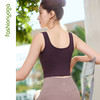 凡圣瑜伽肤柔瑜伽运动基础背心F16212 商品缩略图6