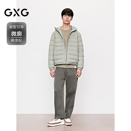 【三防】GXG男装 连帽轻薄排骨羽绒服厚外套短款羽绒服 25冬热卖 商品图1