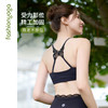 凡圣瑜伽气质蝴蝶美背BRA  FC16110 商品缩略图2