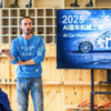 【五一】AI造车营｜未来工程师速成计划：2026AI造车营，解锁机械工程与人工智能的碰撞 商品缩略图2