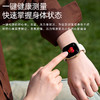 疯抢中！！【中国500强 创维Watch 6智能手表】防跌倒SOS预警 健康检测 佩戴舒适 两色可选/防水/运动监测等多功能 商品缩略图6