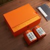 顺财神【橙.2圆罐】30元1套.共11套 商品缩略图1