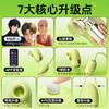 【女用器具】谜姬 青提月光2.0吮吸跳蛋 商品缩略图2