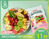 雅集综合果蔬脆（20种）/1包（250g）生产日期：26年3月 商品缩略图0