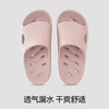 【女士/男士】春夏新品简约时尚纯色防滑户外居家男女情侣凉拖【WG26201W/M】 商品缩略图4