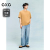 GXG男装 圆领T恤胸前口袋上衣短袖针织 2025年夏季热卖 商品缩略图1