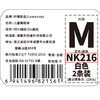 【4条装】柠檬舒品Lemonsox儿童基础款舞蹈袜NK216 商品缩略图5
