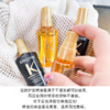 严选 | 卡诗洗发水便携旅行装80ml*3瓶/卡诗护发精油50ml/瓶 商品缩略图13
