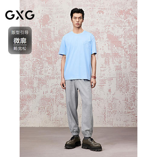 GXG男装圆领T恤简约休闲好搭纯色短袖针织   夏季热卖G25X442116 商品图1