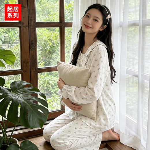 云朵棉系列碎花系列甜美风睡衣-纪念日百货门店同款169256335 商品图4