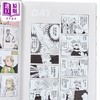 【中商原版】漫画 九井谅子涂鸦集白日梦时光(全) 九井谅子 台版漫画书 青文出版 商品缩略图2
