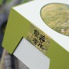 32元一套 / 一箱16套 春水煎茶 【龙井包 春水龙井 草绿色】 商品缩略图10
