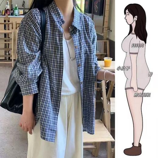 【韩系慵懒氛围❗️复古蓝白格纹宽松衬衫】经典蓝白小格纹，自带韩系慵懒氛围，不挑穿搭风格，轻松穿出随性松弛的日常感，落肩设计包容肩宽，适度放量不压个子，休闲格纹外套宽松外搭衬衣L★美物社 商品图2