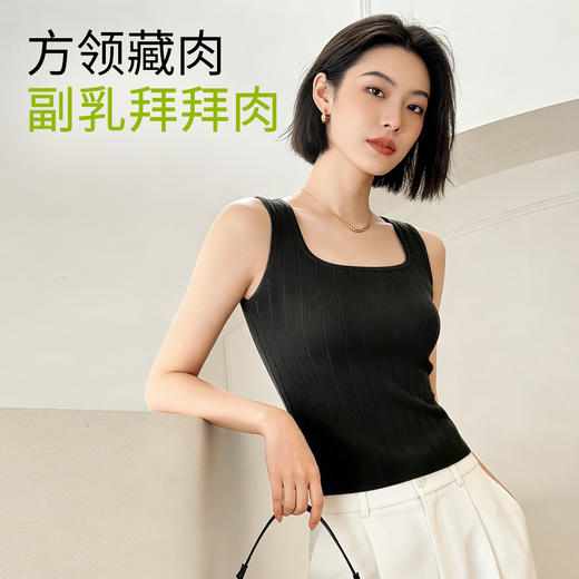 C2-【均码适合80-120斤】【修身显瘦 遮副乳】基础百搭纯色针织打底衫吊带背心内搭可外穿  素意晚风 商品图4