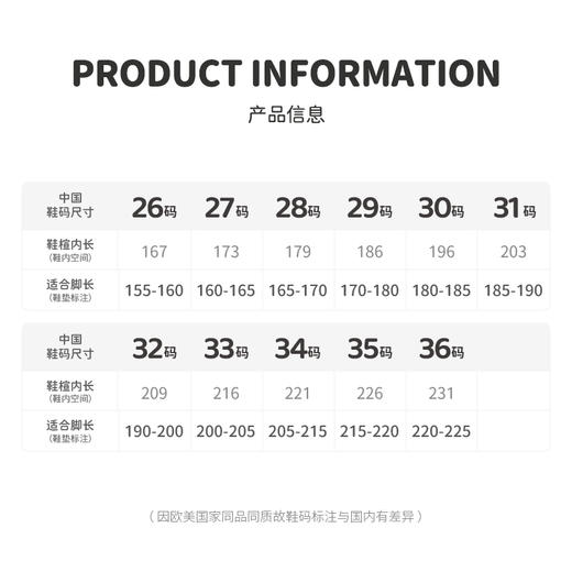 M1M2漫漫花朵皮鞋M515A1075 商品图6
