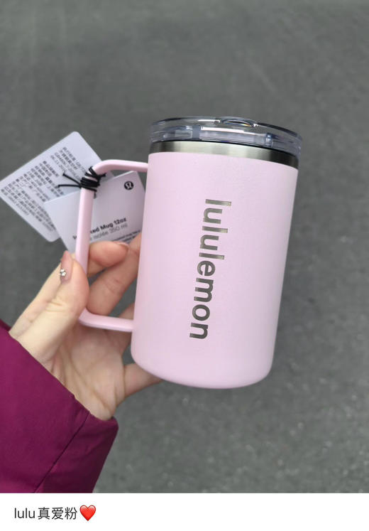 原单正品露露insulated马克杯，350ml.官网320 
赶快抢！！ 马上估计颜色又要断货了！！
门店反正是真的要蹲 不定时才补货！！
三个色 商品图13