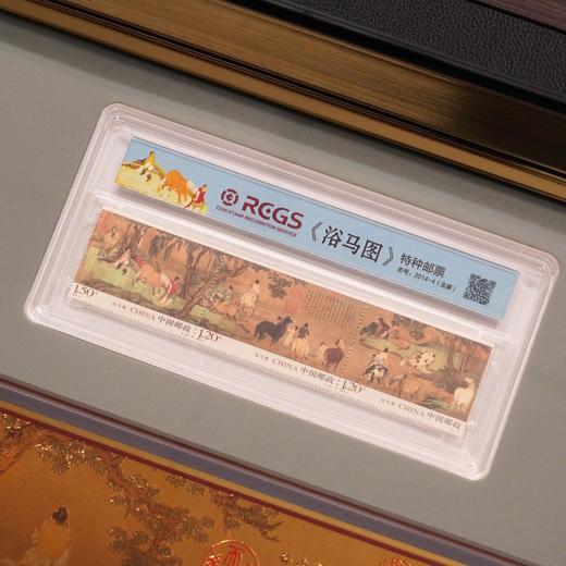 元代书画宗师赵孟頫的《浴马图》——故宫博物院明令禁止出境的镇院珍品，元代书画艺术的巅峰之作《浴马图金雕画》 商品图6