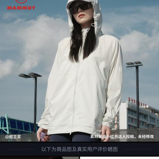 毒家！ 2026款！3色！新品上新~张若昀同款「小冰象」防风休闲连帽软壳外套 商品图6