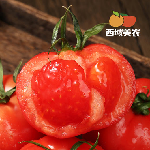 【顺丰】西域美农泾阳普罗旺斯西红柿水果西红柿 商品图9