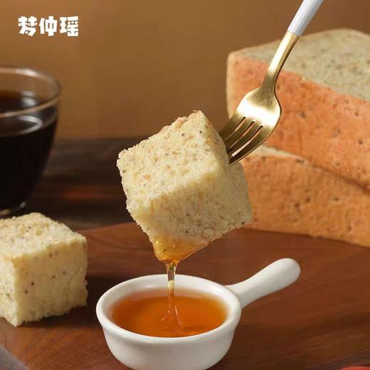 全麦奇亚籽厚切吐司 | 减脂档闭眼入！≥4.2cm 真厚切 软糯有韧劲 高纤维高饱腹 每一口都扎实过瘾 商品图3