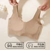 熳洁儿 隐形粉底液肤背心式文胸薄杯无痕反重力提拉内衣26261529 商品缩略图4