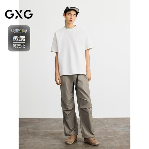 GXG男装 T恤简约圆领短袖针织 25年春G25X441013 商品图1