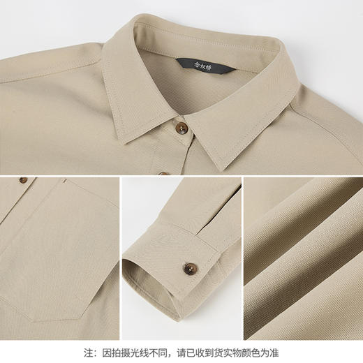 【商场同款】CNJ6324 “ 双弧外套 ” 蜂窝肌理面料有支撑 双弧廓形减龄包容 商品图3