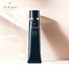【保税仓】CPB黑管钻光防晒隔离妆前乳 37ml/支 商品缩略图1