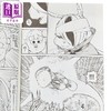 【中商原版】漫画 VERSUS 对抗！ 3  台版漫画书 东立出版 商品缩略图2