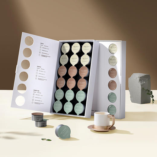 小罐茶  银罐18罐装 味蕾诗行 银罐拼装版，3款好茶一盒尊享【现货】 商品图0