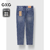 GXG男装 猫须水洗设计牛仔裤通勤时尚男长裤休闲裤   春季热卖 商品缩略图1