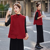 新中式国风红色盘扣马甲套装，显瘦洋派半身裙三件套HR-2667 商品缩略图0