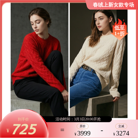 PALUOPO/PL圆领女衫ET20206R-C/约重350g帕罗